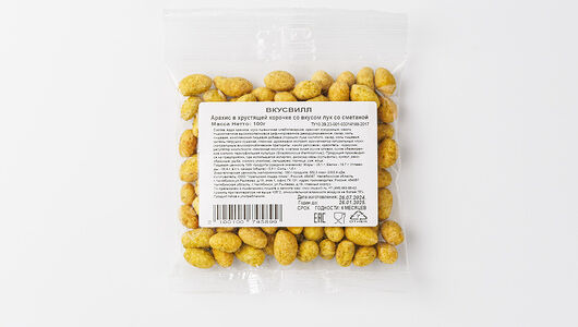 Арахис ВкусВилл в хрустящей корочке со вкусом лука со сметаной 100г