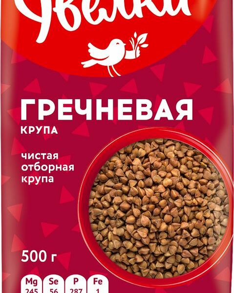 Крупа Увелка гречневая 500 г