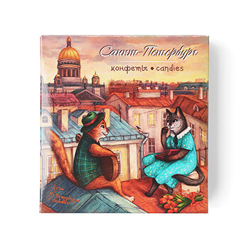 Конфеты From St.Petersburg with love Коты 