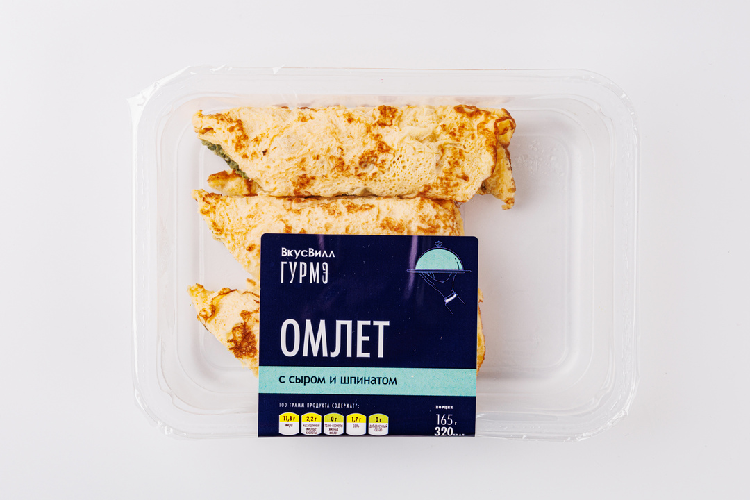 

Омлет с сыром и шпинатом