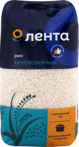 

Рис круглозерный ЛЕНТА 1-й сорт 1 кг