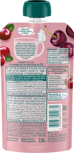 

Кисель ФрутоНяня из вишни и черешни 130 г