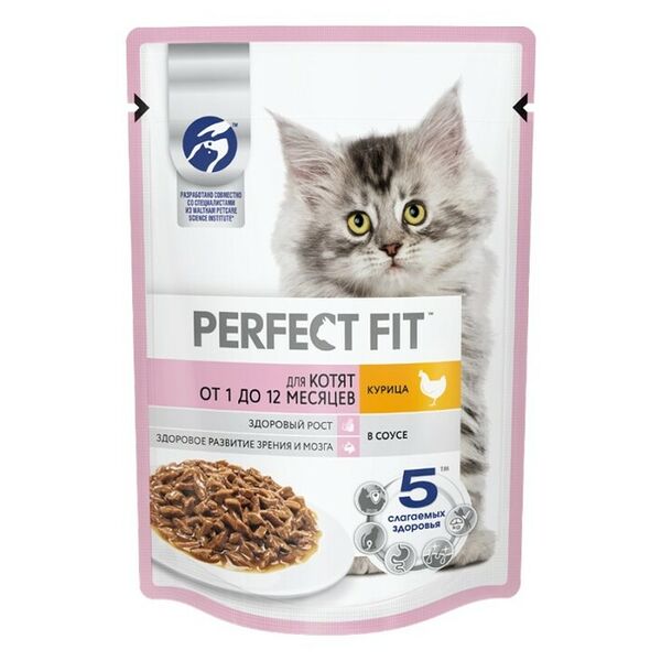 Влажный корм PERFECT FIT™ для котят от 1 до 12 месяцев, с курицей в соусе, 75г