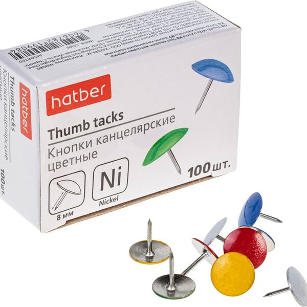 Кнопки-гвоздики Hatber канцелярские цветные 100шт