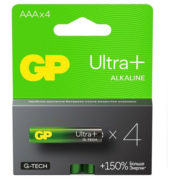 Батарейки GP Ultra Plus Alkaline АА LR6 4шт