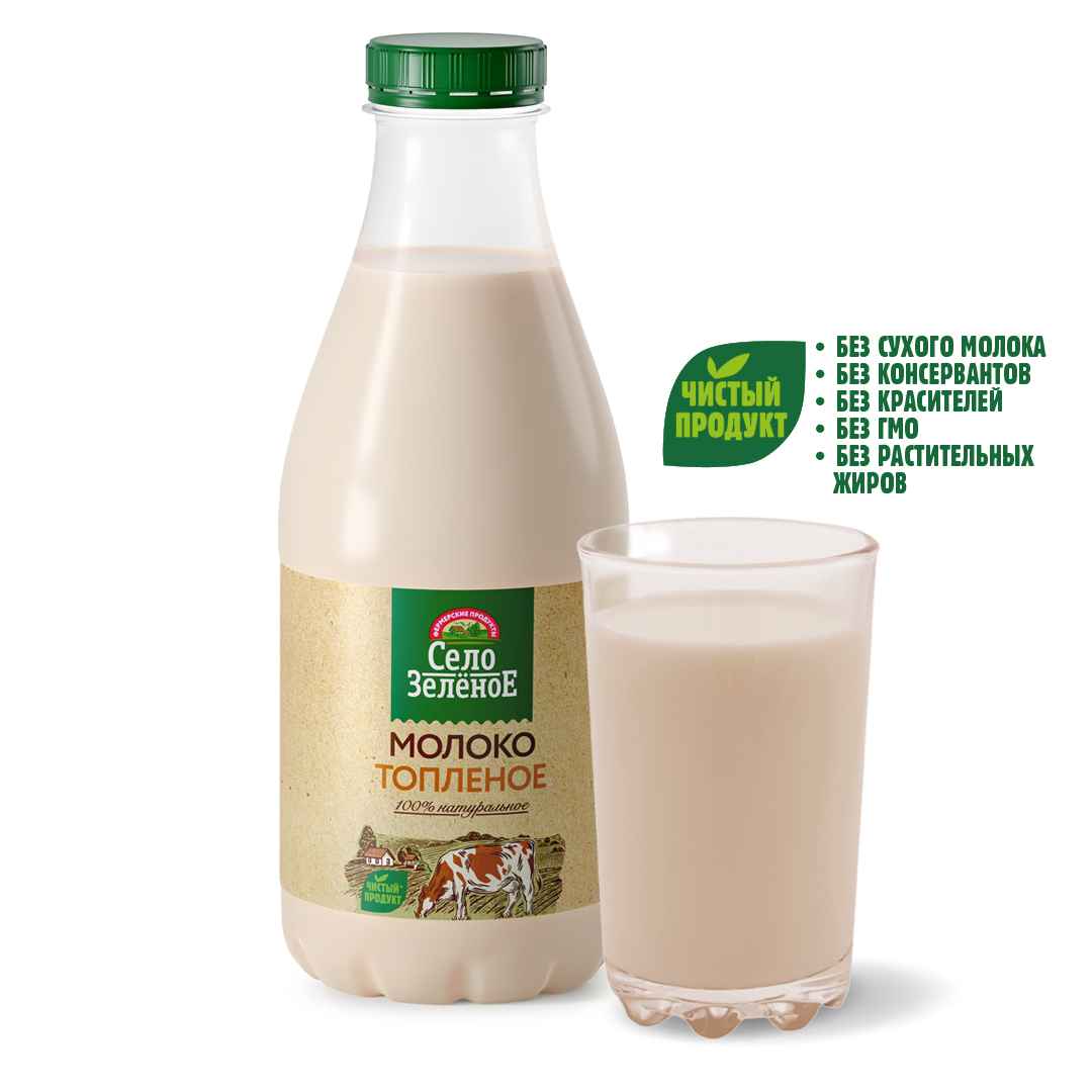 

Молоко Село Зелёное топлёное 3.4-4.2% 930 г