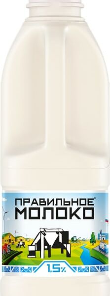 Молоко Правильное Молоко пастеризованное 1.5% 900мл