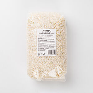 Рис круглый шлифованный
