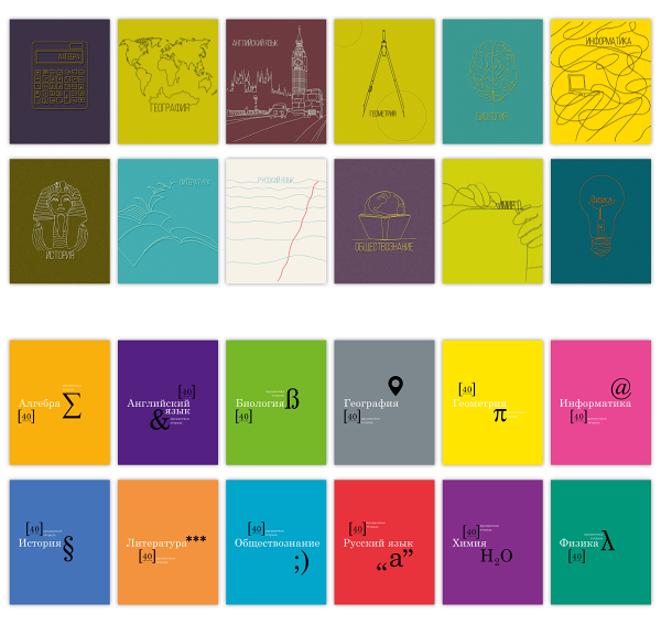 Тетрадь предметная Academy Style в клетку А5, 40 л