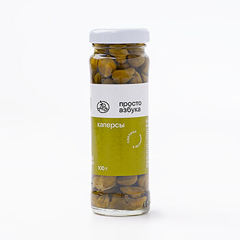 Каперсы Просто Азбука консервированные