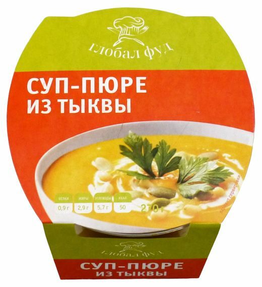 Суп-пюре Lunch 2 GO из тыквы