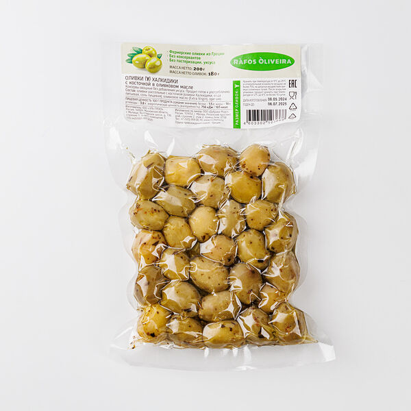 Оливки халкидики Rafos Oliveira 200г д/п