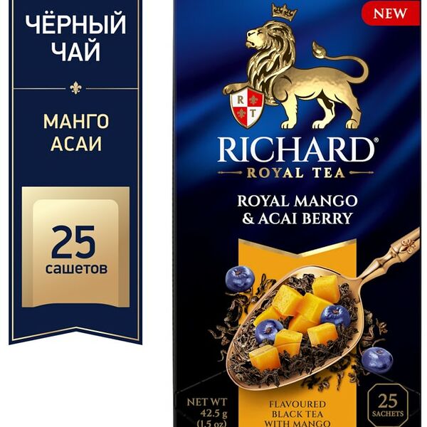 Чай черный Richard Royal Tea Манго-Асаи 25*1.7г