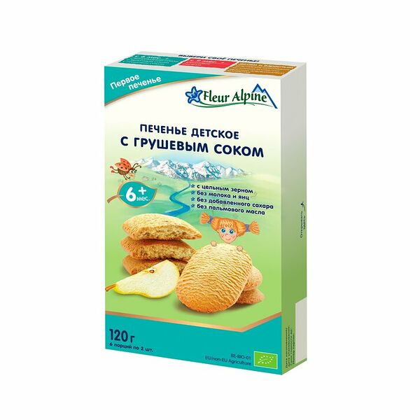 Печенье Fleur Alpine с грушевым соком с 6 месяцев Био