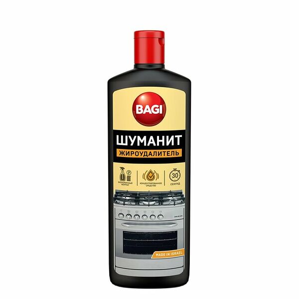 Жироудалитель Bagi Шуманит