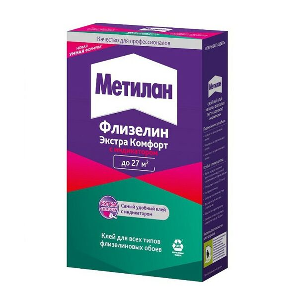 Клей для обоев Метилан Флизелин Экстра Комфорт, с индикатором, 150 г