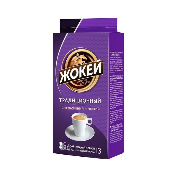 Кофе нат. Жокей Традиционный среднеобж. молотый в/с вес 450г вак.уп.