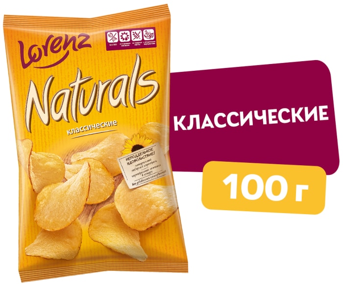 

Чипсы Lorenz Naturals классические с солью 100 г