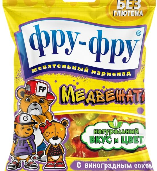 Мармелад Фру-Фру жевательный Медвежата 80г