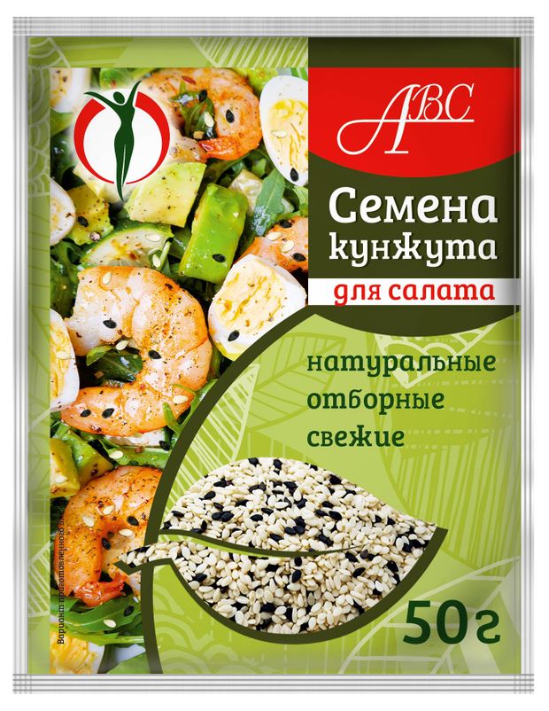 

Семена кунжута для салата АВС белые и черные, 50г