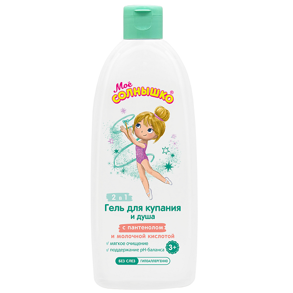 Гель для купания и душа Моё солнышко 2 в 1 с пантенолом и молочной кислотой для девочек 400 мл