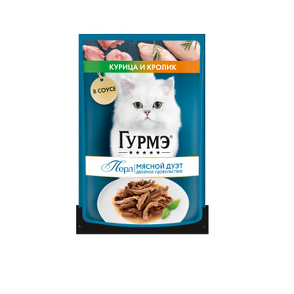 Влажный корм Гурмэ Перл Мясной Дуэт для взрослых кошек, со вкусом кролик и курица, нежное филе в соусе, 75 г