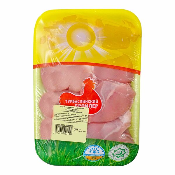 Филе бедра куриное Турбаслинский бройлер вес