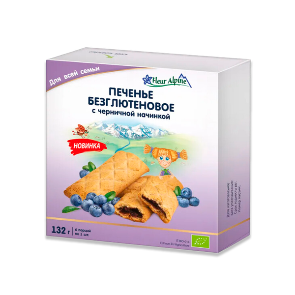 Печенье Fleur Alpine Organic безглютеновое с черничной начинкой 132 г