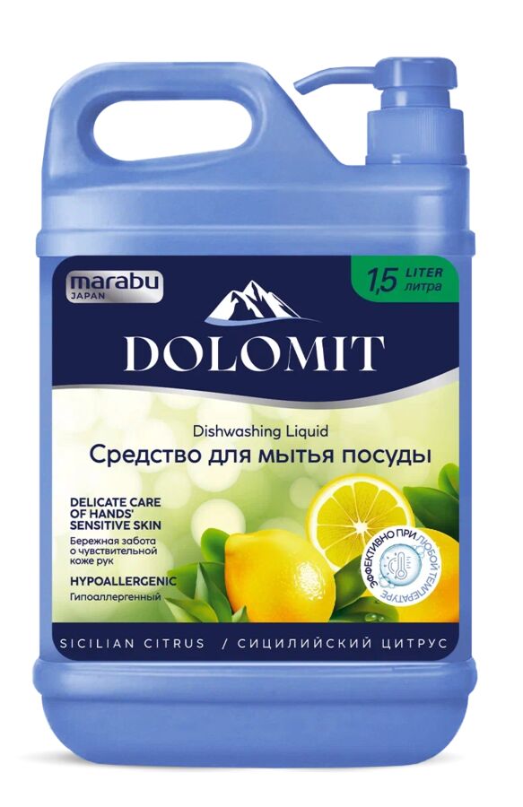 

Средство для посуды Dolomit Сицилийский цитрус 1.5 л