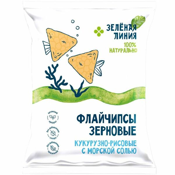 Флайчипсы зерновые кукурузно-рисовые с солью Зелёная Линия, 40г