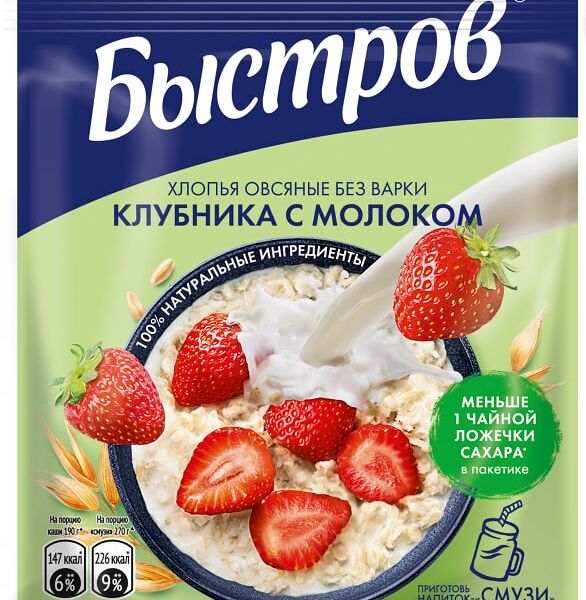 Хлопья Быстров Овсяные без варки Клубника с молоком 40г