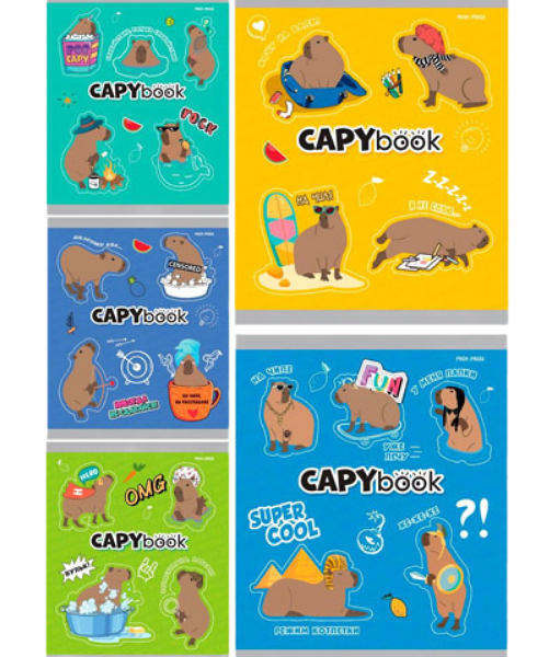 Тетрадь Prof-Press Очаровательная капибара в клетку А5,48л,1шт в ассортименте