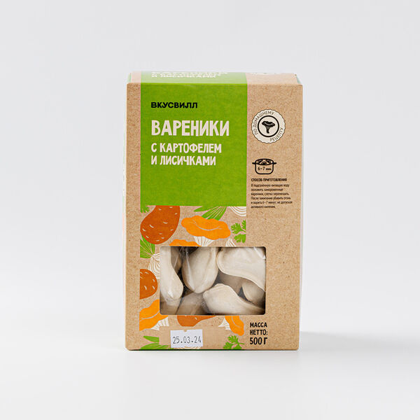 Вареники с картофелем и лисичками