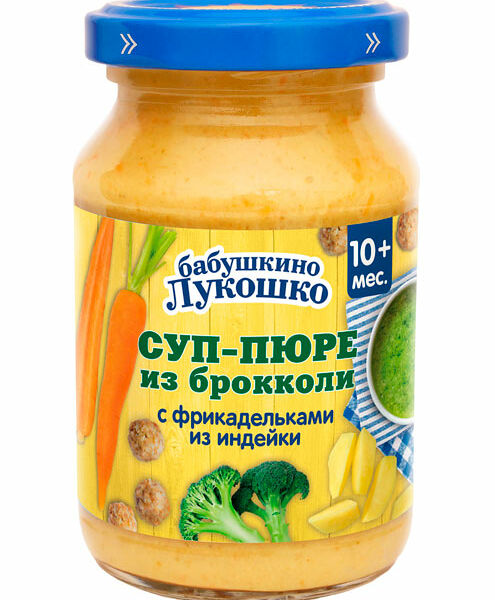 Суп-пюре мясо-овощное Бабушкино Лукошко Брокколи с фрикадельками из индейки, с 10 месяцев 190 г