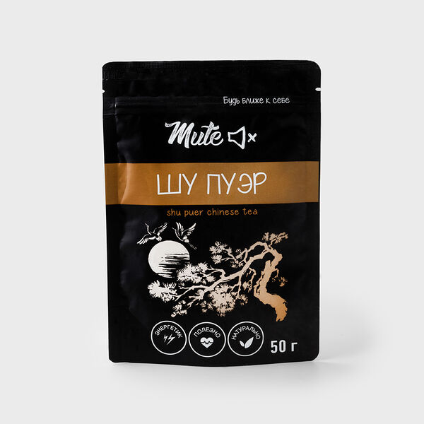 Чай Шу Пуэр MUTE, 50 г.