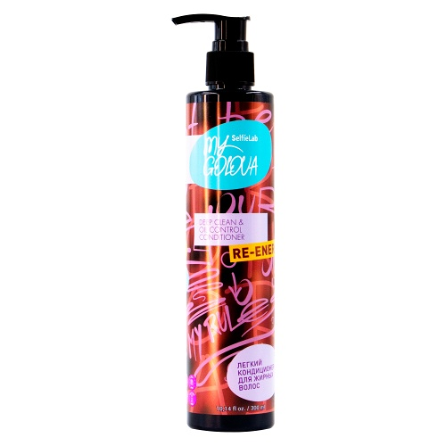 Кондиционер для жирных волос My Golova легкий