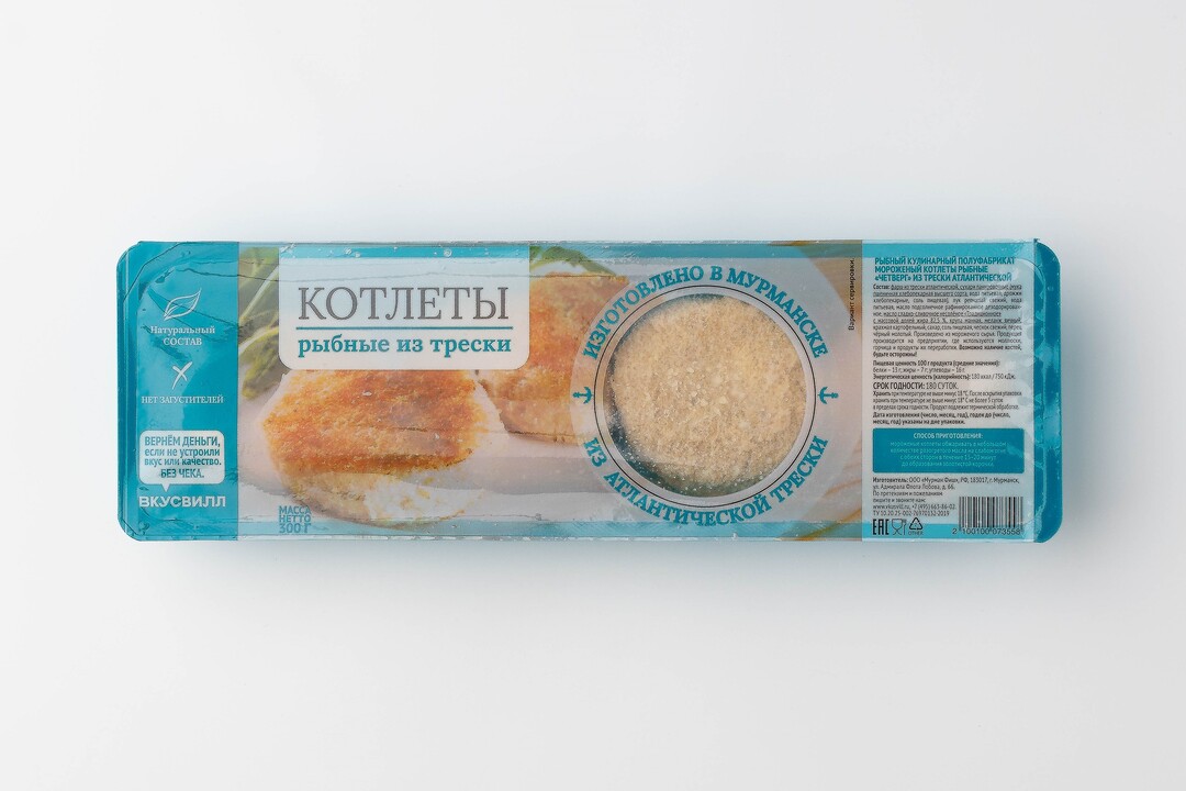 

Котлеты рыбные ВкусВилл из трески замороженные 300 г