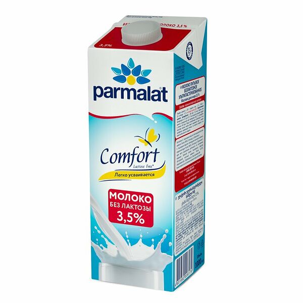 Молоко безлактозное Parmalat Comfort 3,5% 1 л