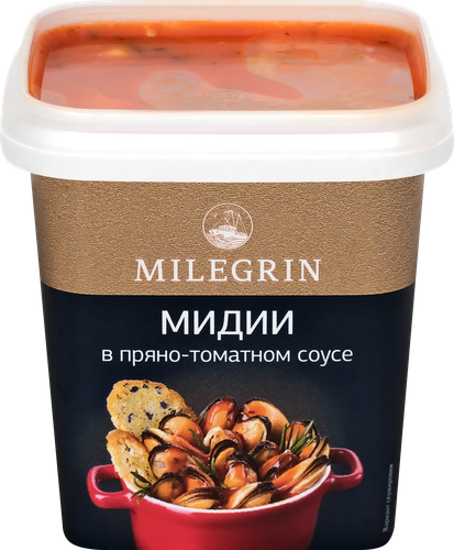 

Мидии Milegrin в пряно-томатном соусе охлажденные