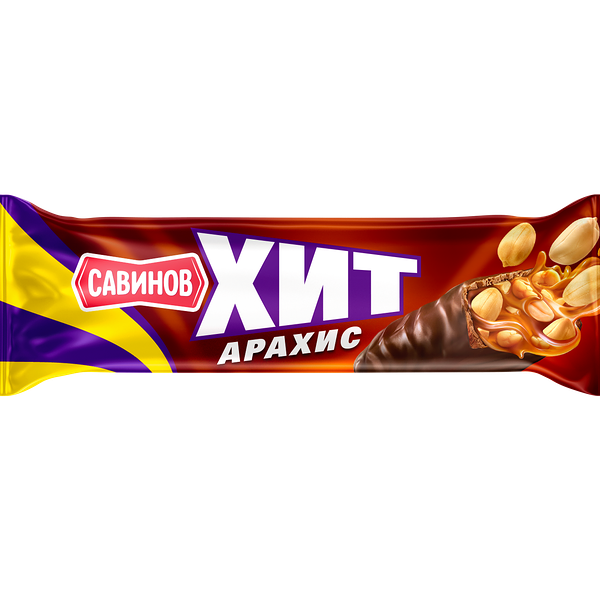 Батончик Савинов Хит карамельно-молочный с арахисом 50г