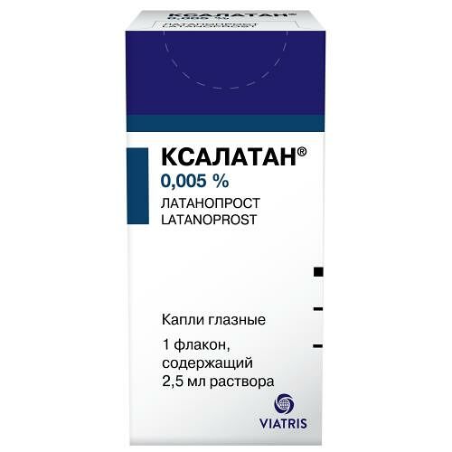 Ксалатан капли глазные 0.005% 2.5 мл