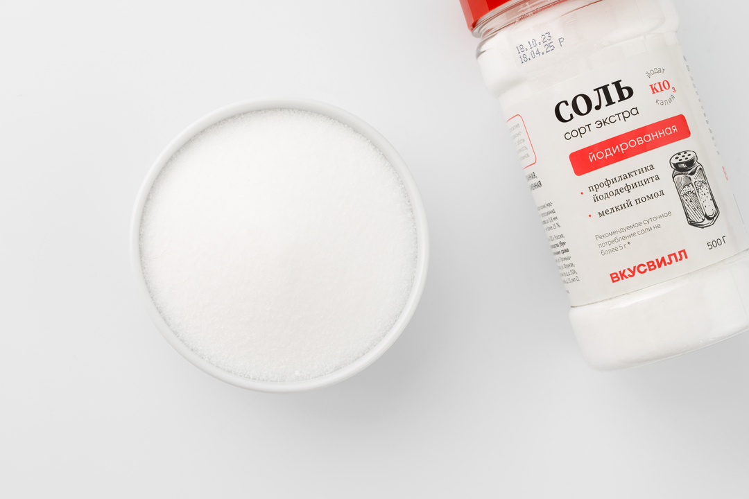 

Соль йодированная сорт экстра