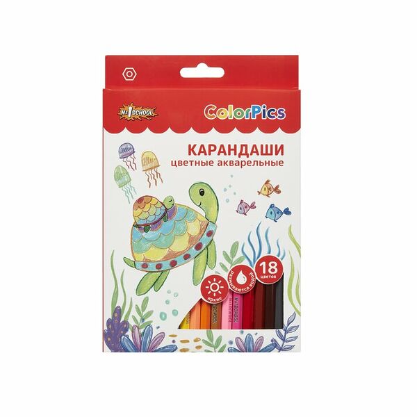Карандаши акварельные №1School ColorPics 6-гранные 18 цветов, 120 г