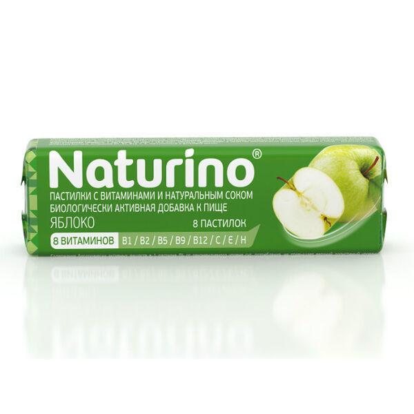 Naturino пастилки с витаминами и натуральным соком яблоко 8 шт