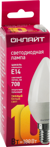 

Лампа светодиодная Онлайт 10Вт Е14, теплый свет, свеча
