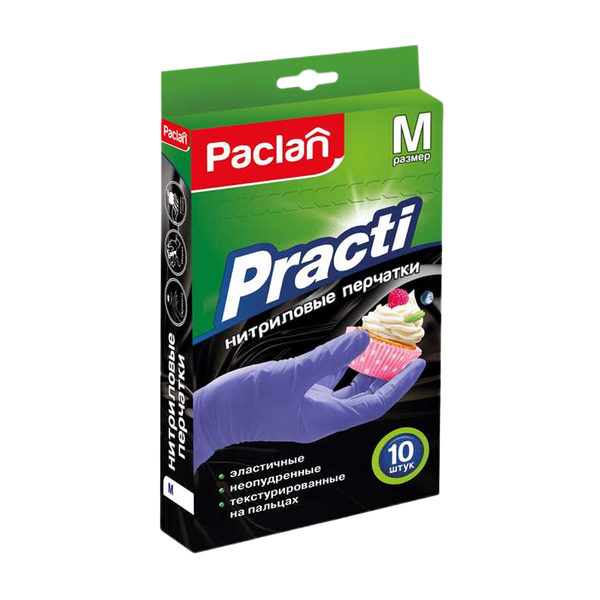 Перчатки Paclan Practi нитриловые М 10 шт