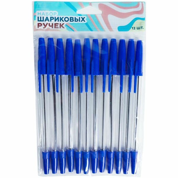 Ручка шариковая в наборе 12 шт.