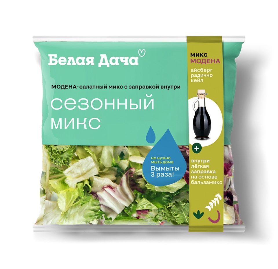 

Салатный микс Белая Дача Модена с заправкой на основе бальзамико 135 г