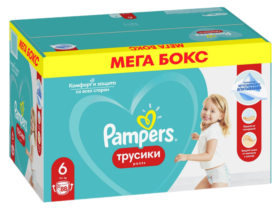 

Подгузники-трусики Pampers 6 Extra Large 15+ кг