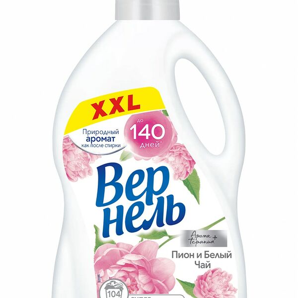 Кондиционер для белья Вернель Ароматерапия + Пион и белый чай 2.61л